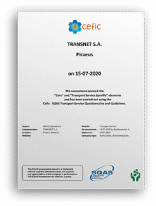 certificate-cefic